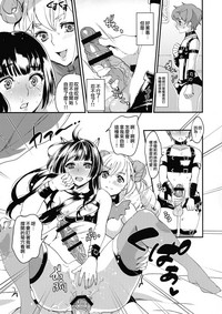 第29頁圖