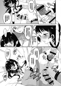 第33頁圖