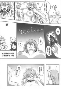 第21页图