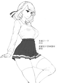 第21頁圖