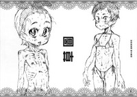 第21页图