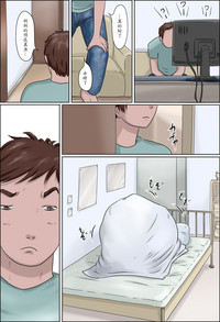 第25页图
