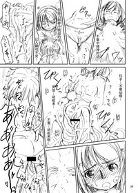 第29頁圖
