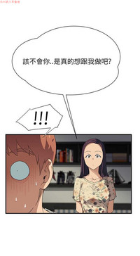 第221頁圖