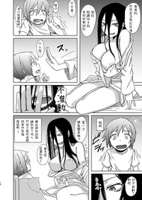 第13頁圖