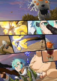 第21頁圖