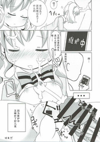 第21頁圖