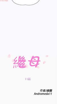 第241頁圖