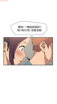 第69頁圖