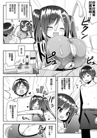 第13頁圖