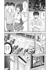 第17页图