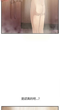 第193頁圖
