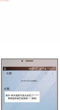 第197頁圖