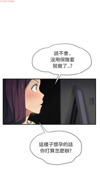第205頁圖