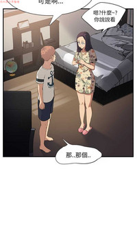 第209頁圖