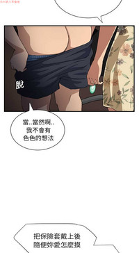 第213頁圖