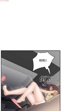 第273頁圖
