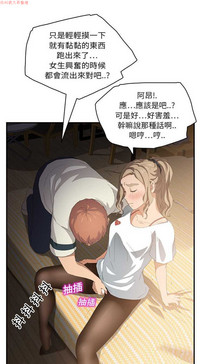 第305頁圖
