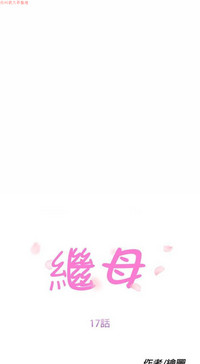第361頁圖