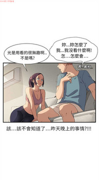 第73頁圖