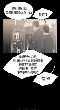 第17頁圖