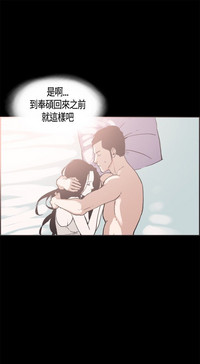 第193頁圖