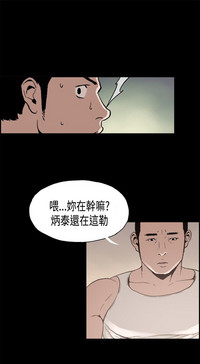 第33頁圖