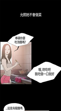 第53頁圖