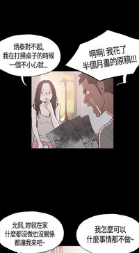 第77頁圖