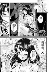 第1頁圖