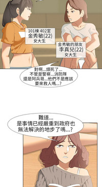第137頁圖