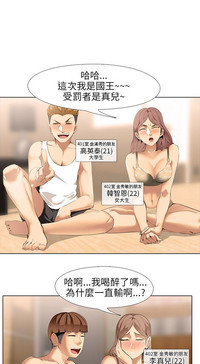 第173頁圖
