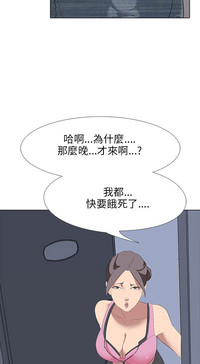 第97頁圖