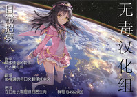第29頁圖