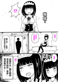 第17页图