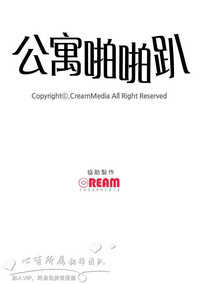 第233页图