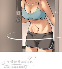 第261页图