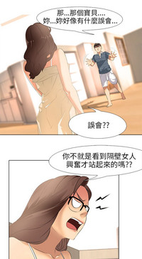 第69页图
