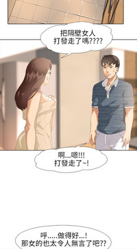 第73页图