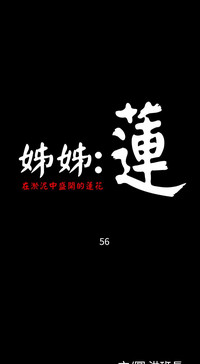 第149頁圖
