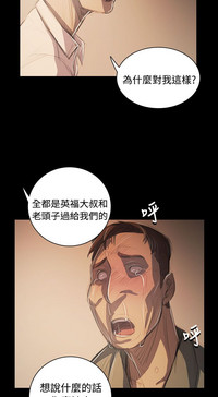 第153頁圖