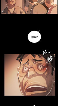 第173頁圖