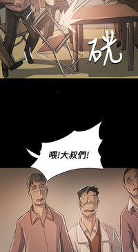 第181頁圖