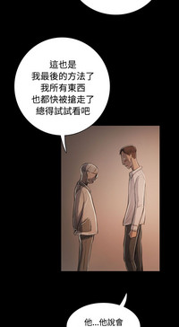 第193頁圖