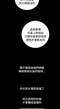 第197頁圖