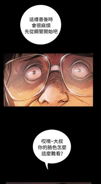 第209頁圖