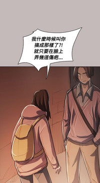 第217頁圖