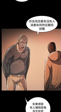 第237頁圖