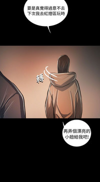 第241頁圖