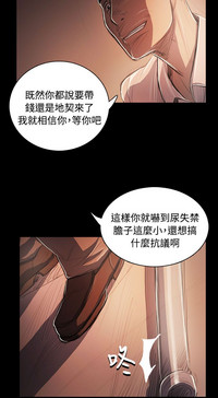 第245頁圖